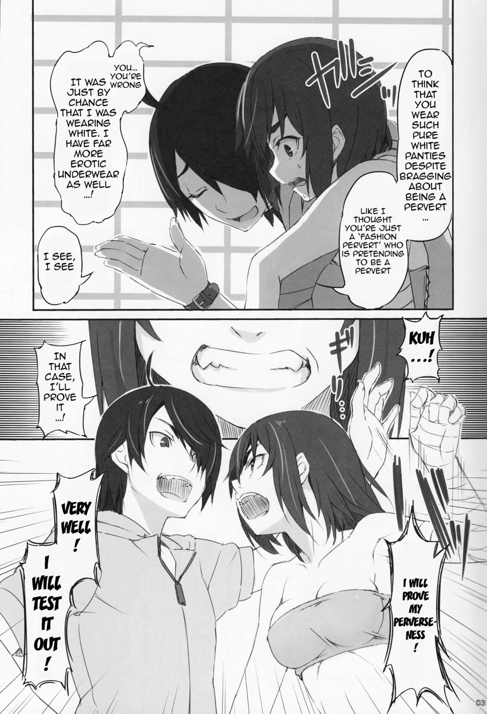 Hentai Manga Comic-Suruga Test-Read-4